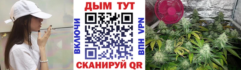 Кодеин Костерёво