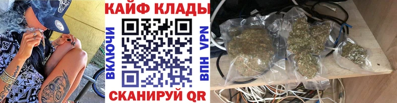 Наркошоп купить А ПВП  COCAIN  МЕФ  АМФ  Канабис  Костерёво