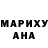 Amphetamine VHQ Madina Atujeva