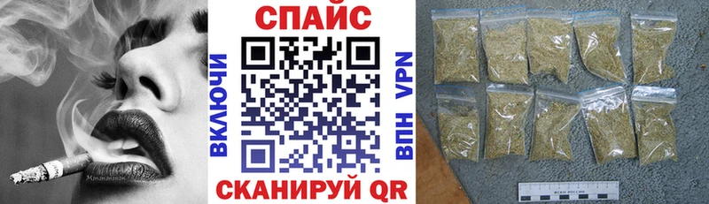 БУТИРАТ оксана  Купить закладки  Костерёво 