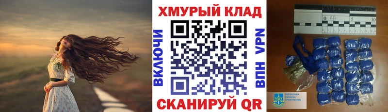 Героин Афган  Купить где  Костерёво 
