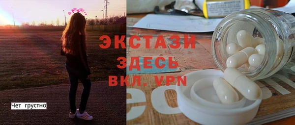 MESCALINE Елизово