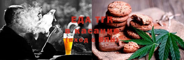 MESCALINE Елизово