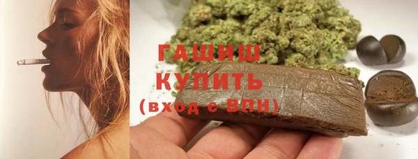 эйфоретик Ельня
