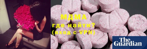 MESCALINE Елизово