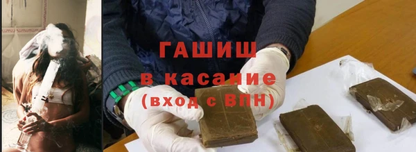MESCALINE Елизово