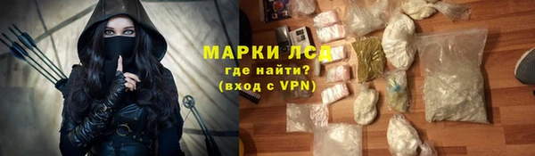 соль ск Елабуга