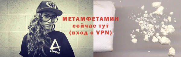 MESCALINE Елизово