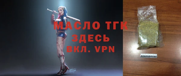 MESCALINE Елизово