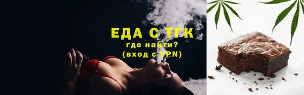 MESCALINE Елизово