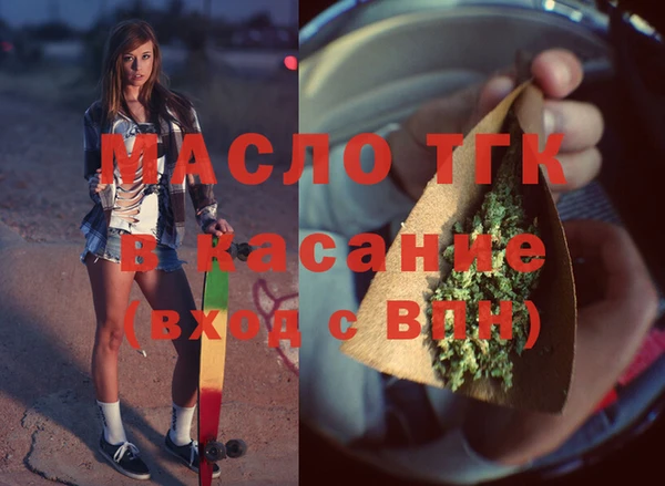 MESCALINE Елизово
