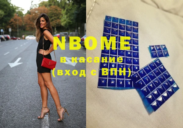 MESCALINE Елизово