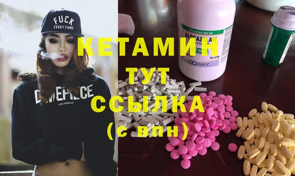 MESCALINE Елизово