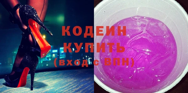 соль ск Елабуга
