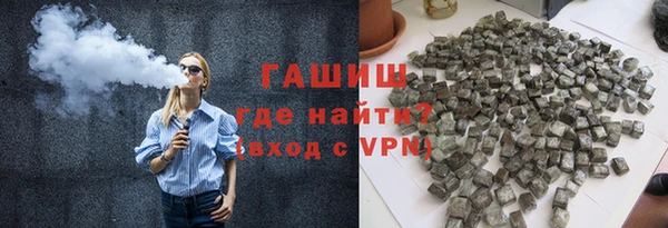 соль ск Елабуга