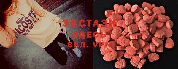 MESCALINE Елизово