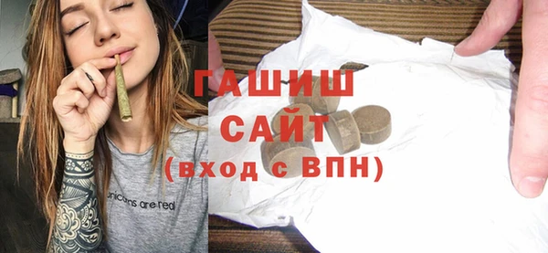 соль ск Елабуга