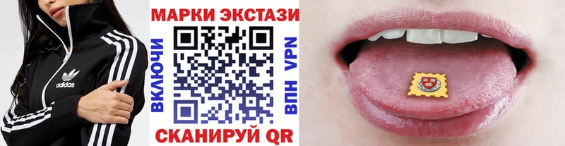 Купить закладки  Костерёво  Марки N-bome 1,5мг 